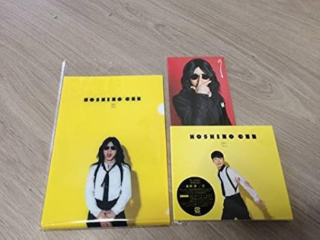 Amazon 星野源 恋 初回盤 Dvd付2枚組 Cd Dvd クリアファイルｄ ニセさんのブロマイド 恋ダンス 紅白 ガッキー 逃げ恥 アイドル 芸能人グッズ 通販