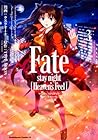 Fate/stay night [Heaven’s Feel] 第3巻