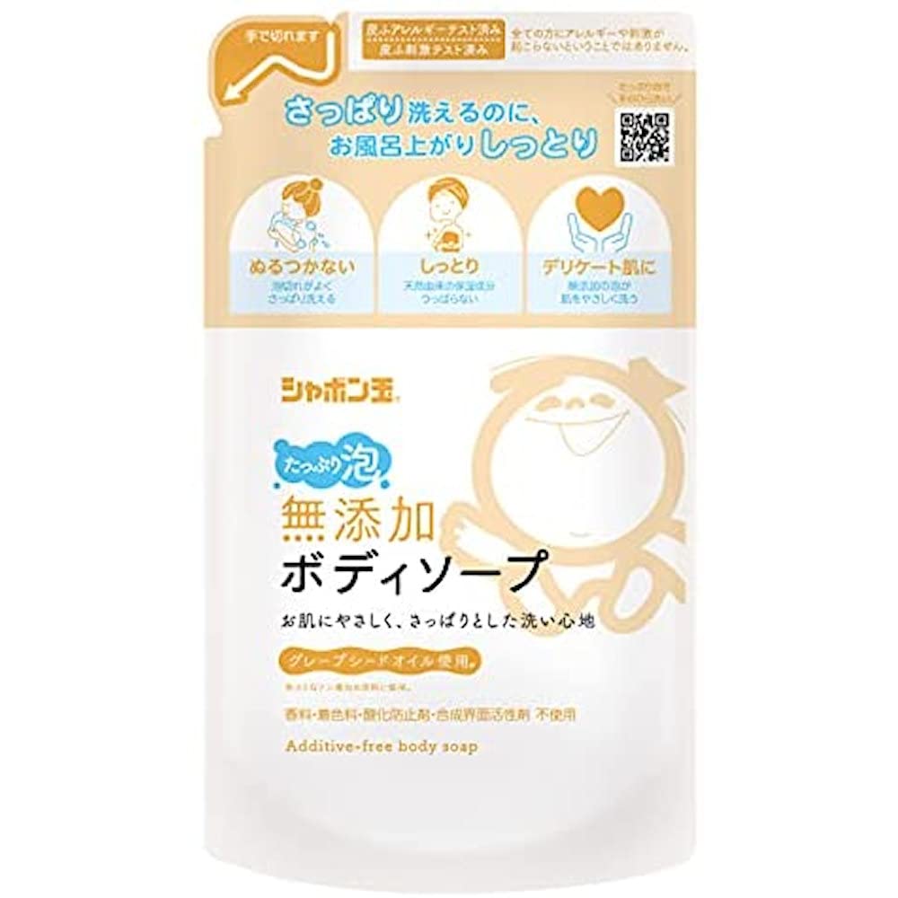 シャボン玉　無添加ボディソープたっぷり泡 つめかえ用 470mL　手のひら洗いしやすい商品画像