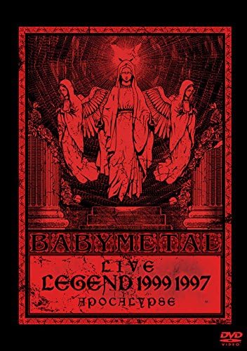 Amazon.com: Babymetal: Live at Budokan: Red Night & Black Night