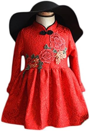 EXCELLANYARD Girl's Cheongsam Chinese Qipao Dress