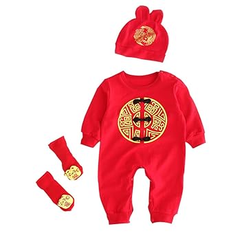 chinese new year outfit for baby boy