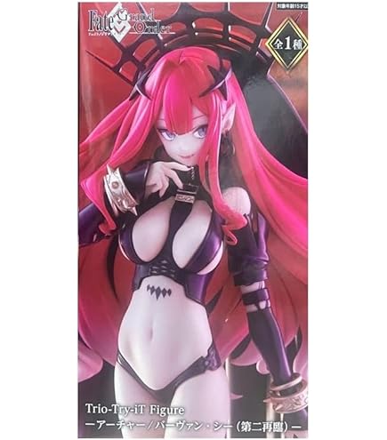 Fate/Grand Order Baobhan Sith Nendoroid - Archer Class Servant Action Figure