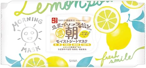 Amazon なめらか本舗 朝用モイストシートマスク Lm フェイスパック 32枚入り なめらか本舗 ビューティー 通販