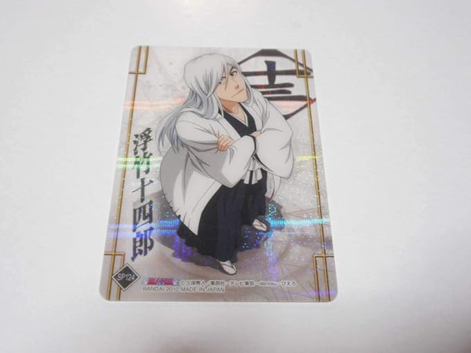 Amazon Bleach クリア カード コレクションブリーチsp 124 浮竹十四郎 アニメ 萌えグッズ 通販 Amazon Bleach クリア カード コレクションブリーチsp 124 浮竹十四郎 アニメ 萌えグッズ 通販