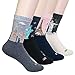 KONY Women's 4 pairs Funny Famous Painting Art Printed Tourist Casual Crew Socks Size 6-9 (Famous City Painting)