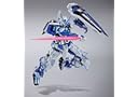 Bandai Tamashii Nations Metal Build Astray Blue Frame 
