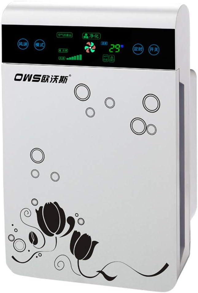 Air Purifier Home Intelligent UV Sterilization in Addition to Smoke in Addition to Formaldehyde Purifier