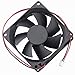XYX. 8025 80mm x 80mm x 25mm 12V High Speed Brushless DC Cooling Fan