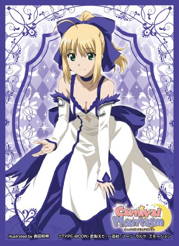 Saber Carnival Phantasm Card Game Character Sleeves Collection Mat Series No.MT014 Anime Girl Fate Stay Night Zero King Arthur Artoria Arturia Pendragon