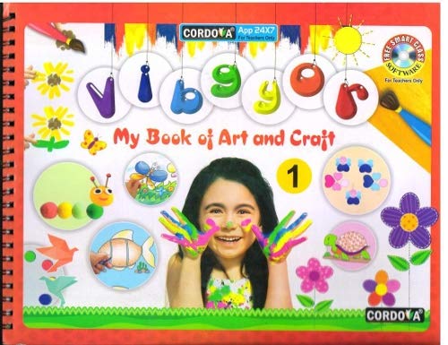 Buy Cordova My Book Of Art And Craft Class 1 Book Online At Low Prices In India Cordova My Book Of Art And Craft Class 1 Reviews Ratings Amazon In