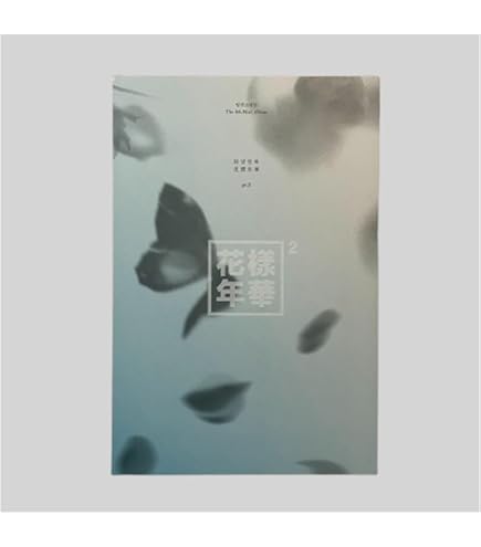 BTS BE アルバム BTS - BE[Deluxe Edition] - Amazon.com Music