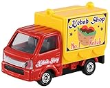 No.57 Suzuki Carry movement sale car Tomica (box)