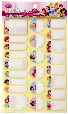 Amazon ディズニー なまえシール プリンセス Disneyzone 05p02aug10 シール ステッカー おもちゃ