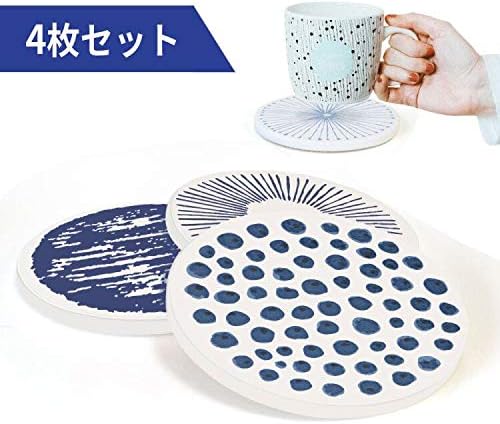 Amazon 珪藻土コースター 吸水コースター おしゃれ 天然素材 吸水 速