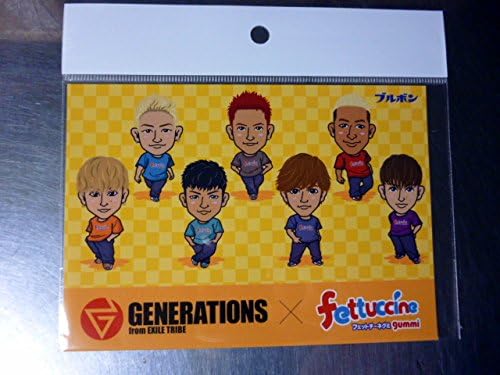 Amazon Co Jp Generations From Exile Tribe フェットチーネグミ ブルボン オリジナルステッカー 白濱亜嵐 片寄涼太 ジェネレーションズ シール ホビー 通販