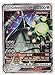 Pokemon - Celesteela GX SM67 Ultra Beast Card - Holo Foil - Promo
