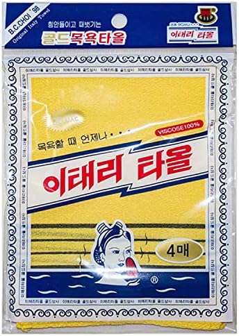 Happy Towel Korean Italy Exfoliating Bath Washcloth - 4 Pack (Green) Viscose Mitt