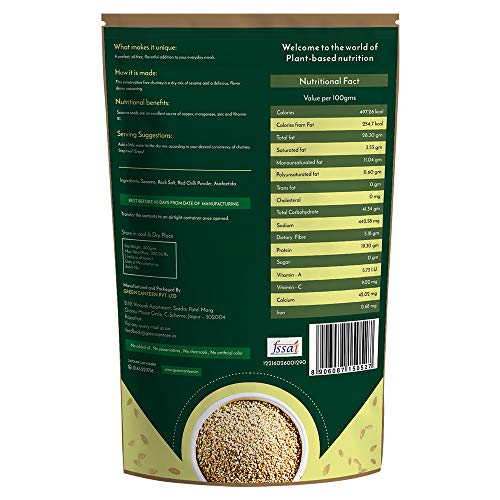 Green Canteen Dry Sesame Seed Chutney Plant Based Nutrition VEGAN (No Preservatives, No Added Oil, No White Salt) (200gm)