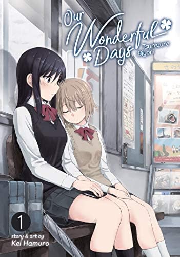 Amazon.com: 大槍葦人自選画集LITTLE WORLD (再販)【書籍