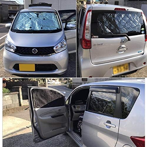 Amazon アウト エムピー Auto Mp 日産 デイズ B21w サンシェード 車中泊 盗難防止 仮眠 アウトドア キャンプ 4層構造 10枚セット シルバー 車種専用設計 サンシェード 車 バイク