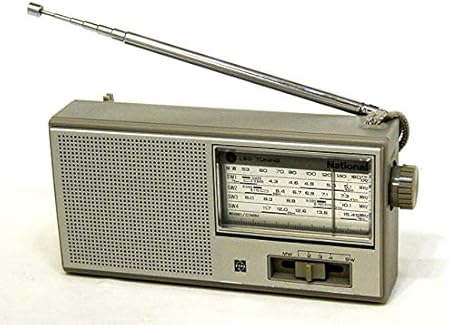Amazon National ナショナル 現 Panasonic パナソニック R 299 グレイ Mw Sw1 4 中波 短波 5バンドポータブルラジオ National ポータブルラジオ