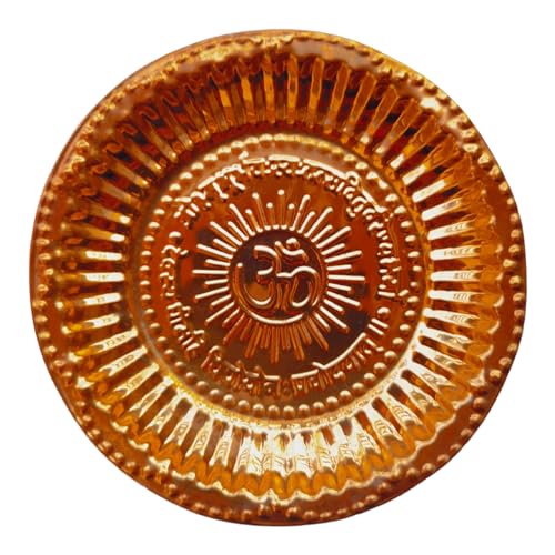 BHAVICREATION Copper Puja Thali 6 x 6 inch