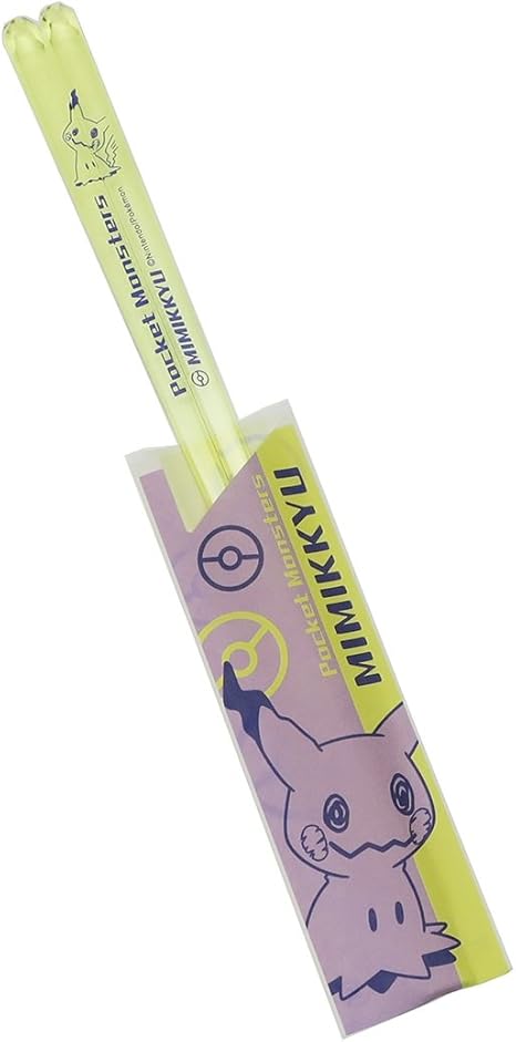 Amazon ポケットモンスター ミミッキュ クリア箸 子供用 食器 ライトイエロー 箸 オンライン通販