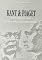 Livro Kant E Piaget