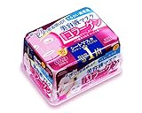 KOSE Clear Turn Essence Collagen Facial Mask