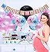 Baby Nest Designs Gender Reveal Party Supplies (116 Pieces) With The Original Gender Reveal Balloon! Boy or Girl Banner, Foil Balloons, Tinsel Curtain, Photo Props, Cupcake Topper, Mom to be and More!