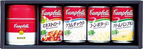 Campbell Food pot & soup Gift