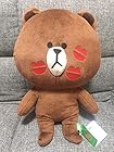 終了したオークション タグ付き Line Town ブラウン ラブラブひやかしbigぬいぐるみ 全長約40 ラインタウン フレンズ スタンプ 検 コニー ムーンの買取価格 相場 高価買取なら買取一括比較のウリドキ 終了したオークション タグ付き Line Town ブラウン ラブラブひやかしbigぬいぐるみ 全長約40 ラインタウン フレンズ スタンプ 検 コニー ムーンの買取価格 相場 高価買取なら買取一括比較のウリドキ