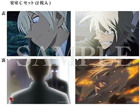 Amazon Co Jp 名探偵コナン 安室透 クリアファイルcセット ホビー 通販 Amazon Co Jp 名探偵コナン 安室透 クリアファイルcセット ホビー 通販