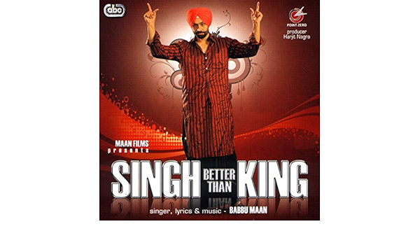 Kaum De Heere By Babbu Maan On Amazon Music Amazon Com kaum de heere by babbu maan on amazon