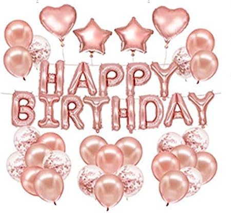 Amazon Raps 誕生日 飾り付け バルーンセット Happy Birthday 風船 装飾 デコレーション きらきら風船 パーティー お祝い 空気入れ 両面テープ付き イエロー ピンク 風船 バルーン おもちゃ