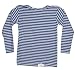 Russian USSR Soviet Military Army T-SHIRT Blue White TELNYASHKA Marines (XX-LARGE)