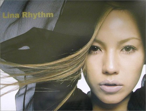 Lina Rhythm MAX初ソロ写真集