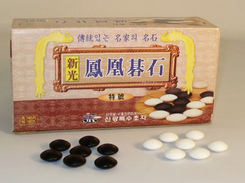 PebbleArt 10mm Glass Bi-Convex Go Stones