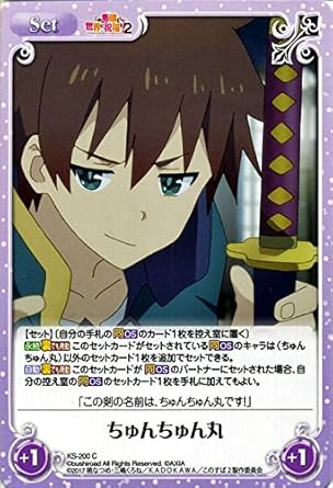 ちゅ ん ちゅ ん 画像