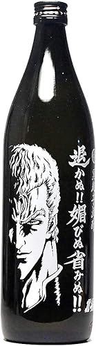 Amazon Co Jp 北斗の拳 退かぬ 媚びぬ 省みぬ サウザー 900ml 25 本格芋焼酎 ギフト プレゼント 食品 飲料 お酒