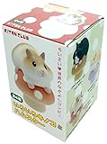 Kitan Club Hamster on Mushroom Collectible Figure Mystery Blind Box - 1 Random Piece