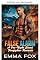 Livro Falso alarme (Calor do quartel)