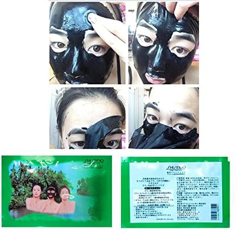 Only 3 Days Promotion with Special Gift. Organic Mud Mask Peel Off Clay Mask for Blackhead From Japan Sample 0.7oz Pack-10 Sachet.