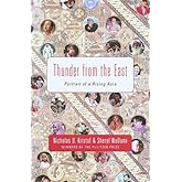 Thunder from the East: Portrait of a Rising Asia