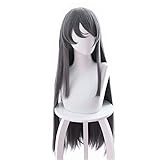 Xingwang Queen Anime Cosplay Long Straight Dark