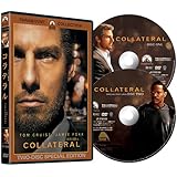 コラテラル スペシャル・コレクターズ・エディション [DVD]
