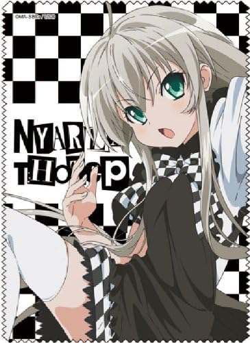 Amazon 這いよれ ニャル子さん いつもニコニコあなたの隣に這い寄る混沌クリーナークロス アニメ 萌えグッズ 通販