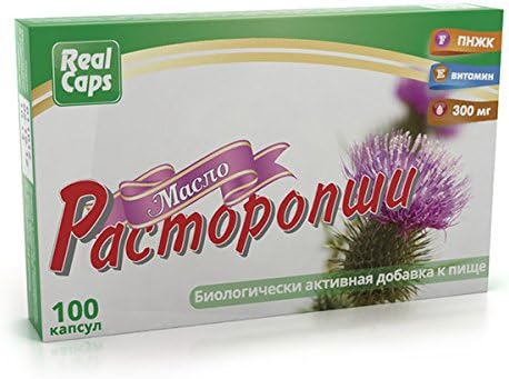 100% Natural Milk Thistle Seed Oil in 100 Capsules 300mg Cold Pressed Unrefined Raw RealCaps Stronger Than Any Powder or Extract