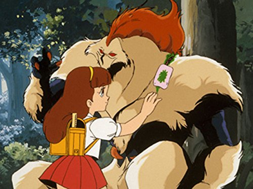 Amazon Co Jp 獣神ライガーを観る Prime Video